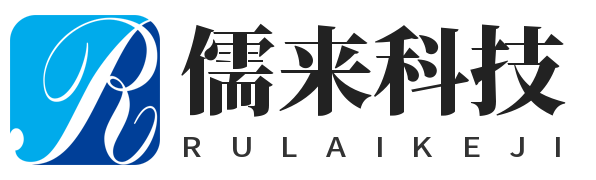儒来科技-河北政府采购网上商城先入驻后收费（不需要我方出材料的话免费）石家庄代办增值电信业务许可ICP，河北代办增值电信业务许可ICP,河北代办EDI